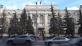 Banco Central de Rusia 