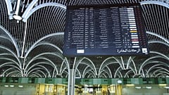  مطار بعداد الدولي