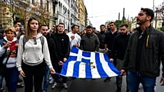 Πολυτεχνείο