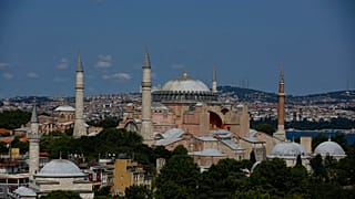 Αγία Σοφία