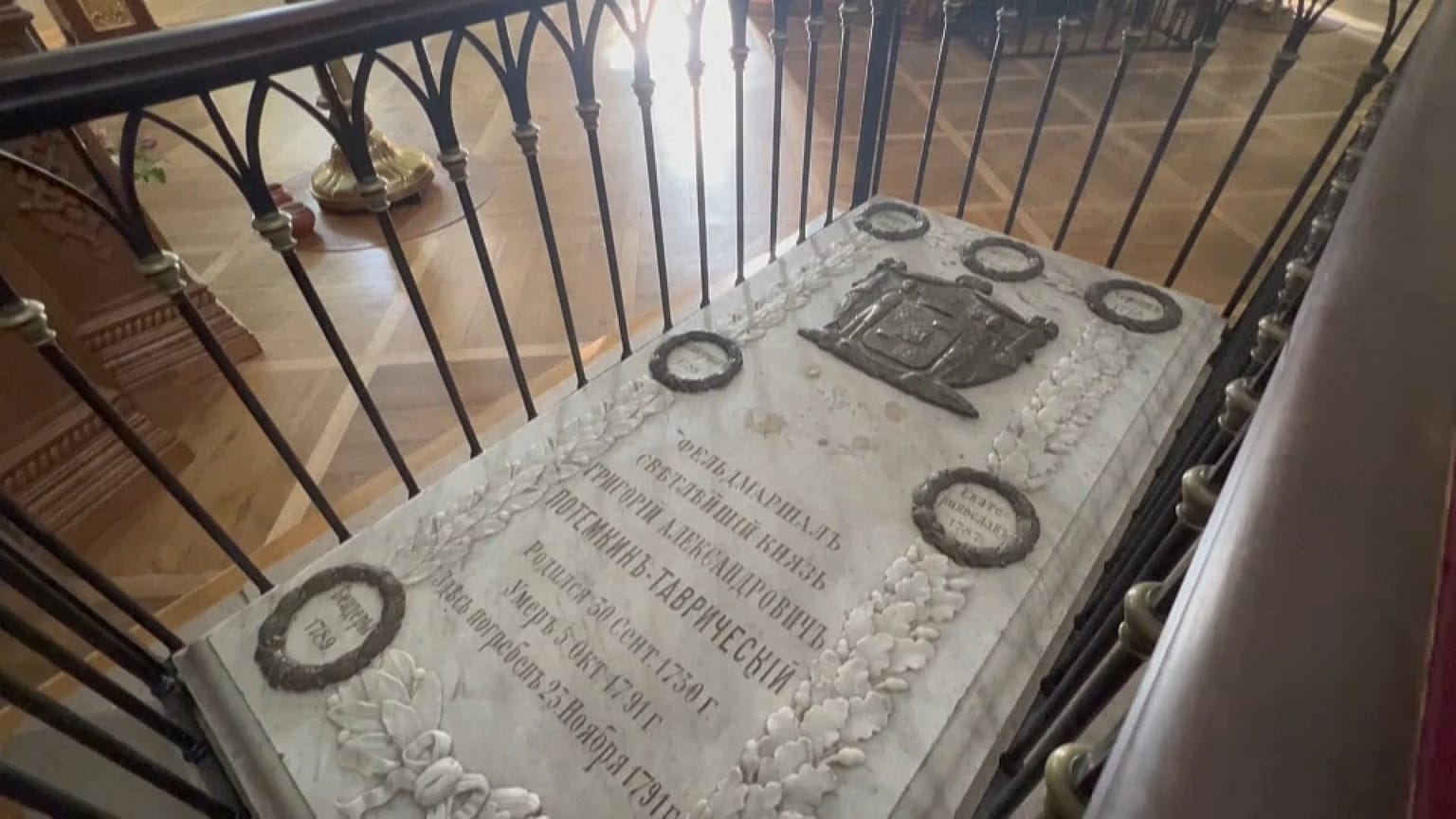 Grabstätte von Fürst Potemkin in der St.-Katharinen-Kathedrale (Cherson)
