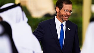 الرئيس الإسرائيلي إسحاق هرتسوغ يغادر بعد إلقاء خطاب في إكسبو 2020 في دبي ، الإمارات العربية المتحدة. 2022/01/31