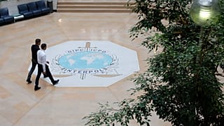 مدخل المقر الرئيس لمقر الانتربول في مدينة ليون، وسط فرنسا. 