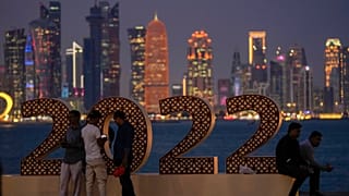 Логотип ЧМ-2022 в Дохе