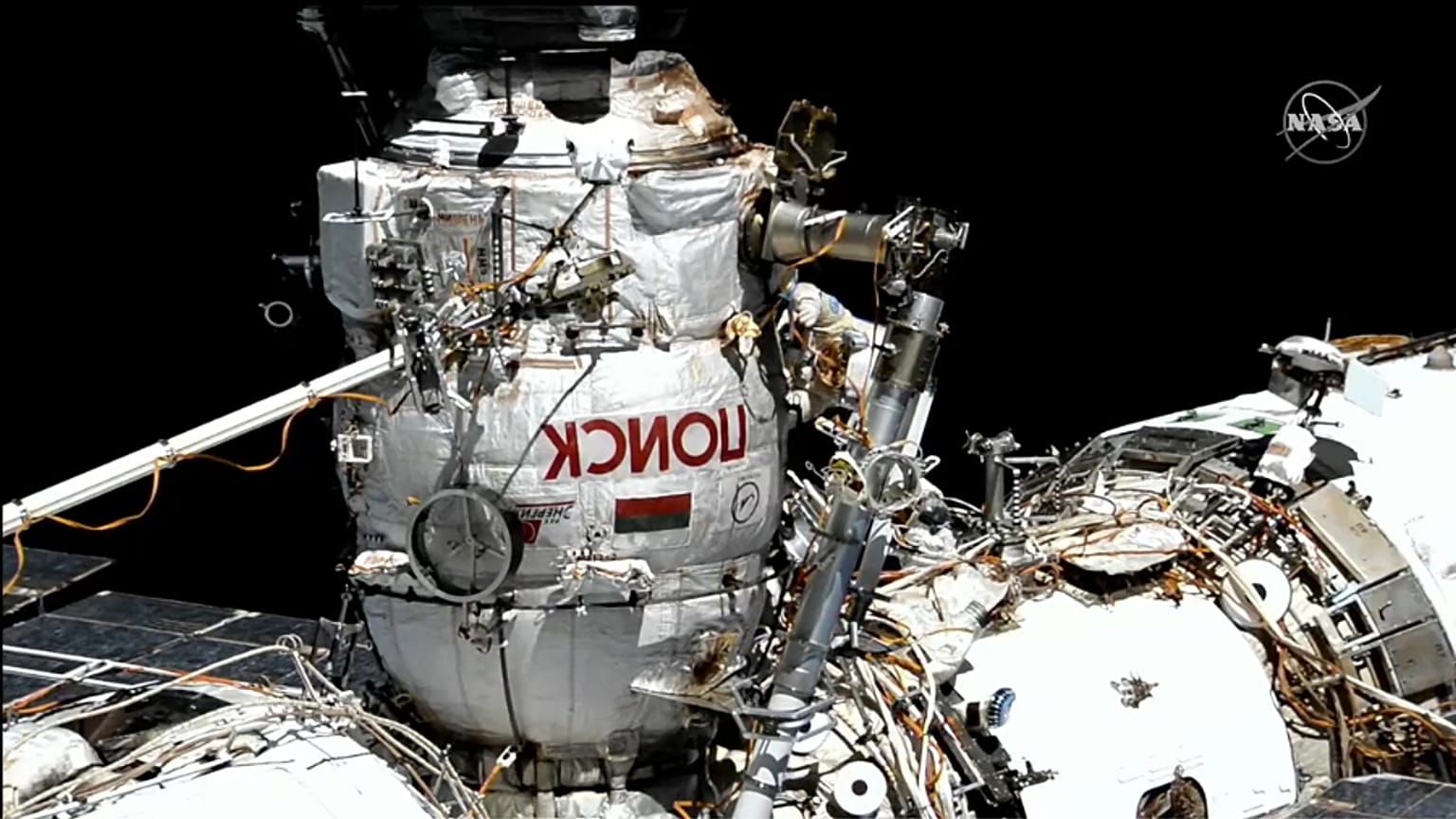 Russischer Außeneinsatz unter NASA-Aufsicht an der ISS