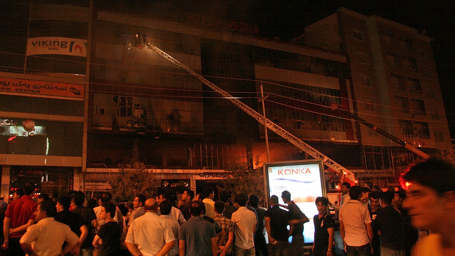 صورة أرشيفية للسليمانية