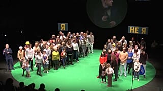 Probe auf der Bühne des Theaters Vaba Lava