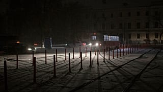 Ουκρανία