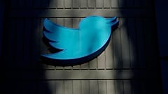 Twitter şirketinin San Francisco'daki genel merkezinin girişi 