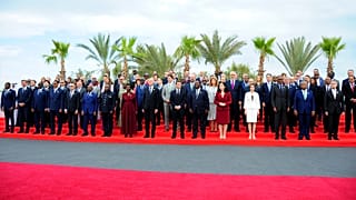 تونس