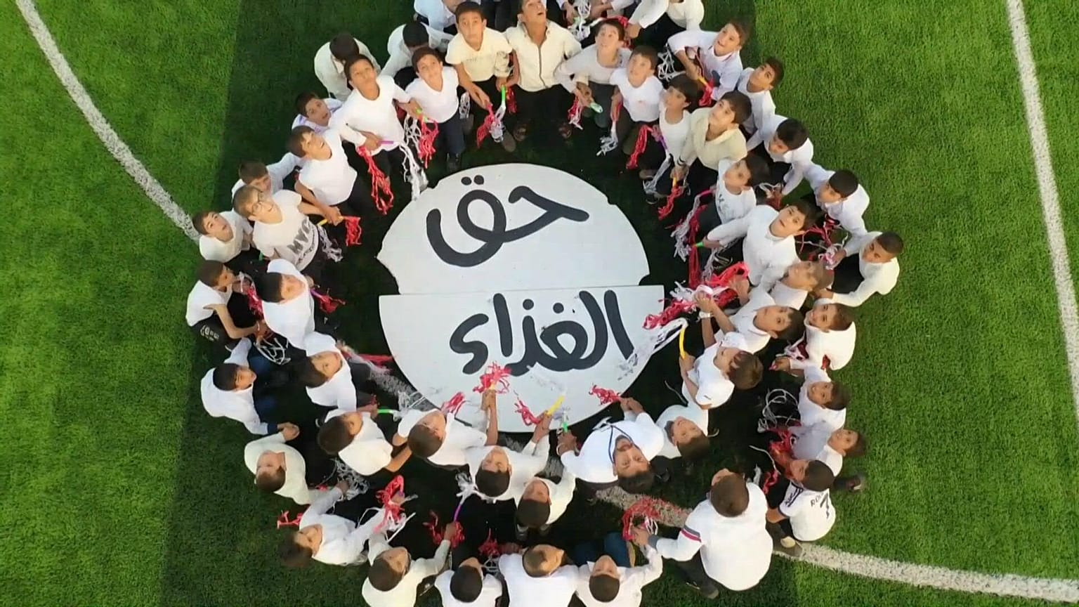 إدلب سوريا 