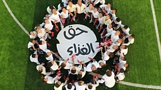 إدلب سوريا