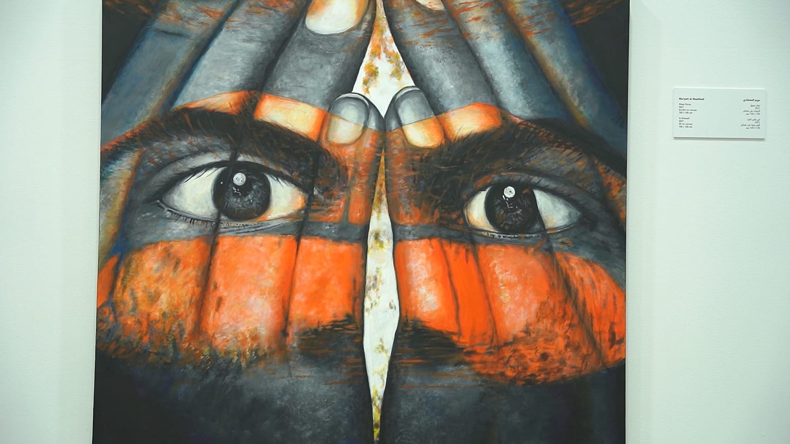 Katar'da çağdaş sanatın kalbi Mathaf Arap Modern Sanat Müzesi'nde atıyor