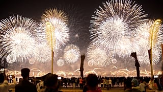 Открытие чемпионата мира в Катаре