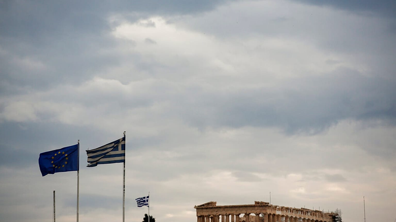 φώτο αρχείου