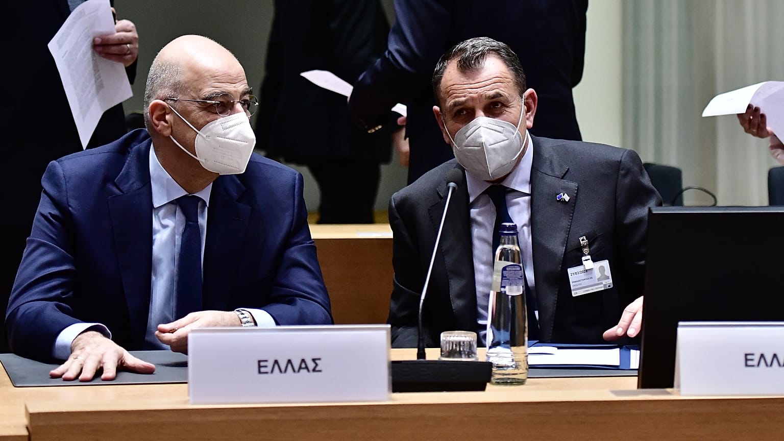 ΕΙΚΟΝΑ ΑΡΧΕΙΟΥ