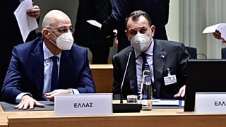 ΕΙΚΟΝΑ ΑΡΧΕΙΟΥ
