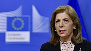 ΕΙΚΟΝΑ ΑΡΧΕΙΟΥ