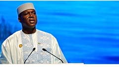 رئيس الوزراء الانتقالي الكولونيل عبدالله مايغا 
