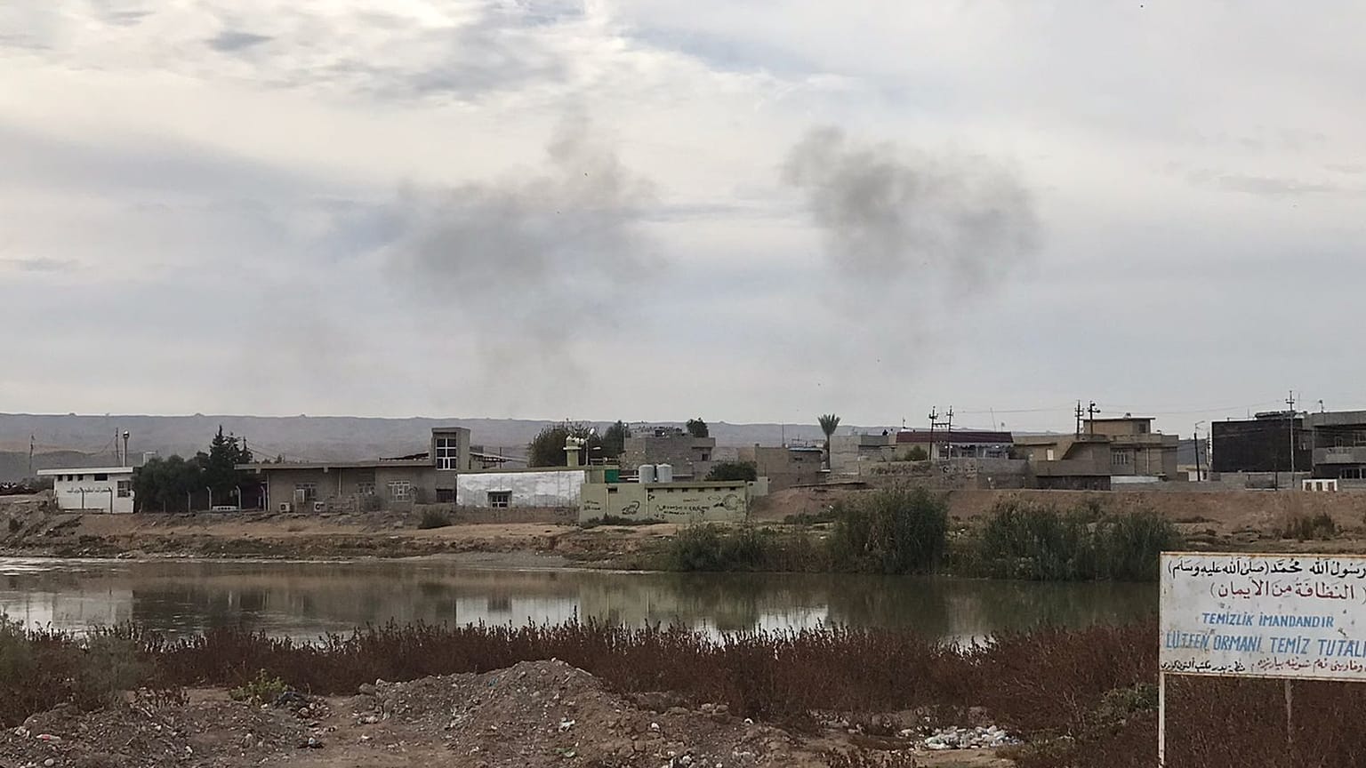 İran, Irak'ın kuzeyinde 'Mahsa Amini protestolarını teşvik etmekle' suçladığı grupları vurdu