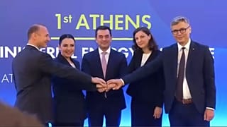 ΟΙ ΣΥΜΜΕΤΕΧΟΝΤΕΣ ΥΠΟΥΡΓΟΙ