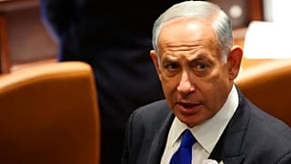 Eski İsrail Başbakanı Binyamin Neyanyahu