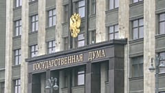 Parlamento da Rússia