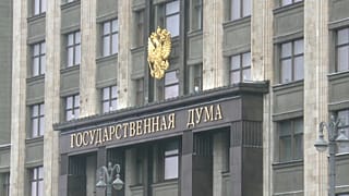 Az Állami Duma moszkvai épülete