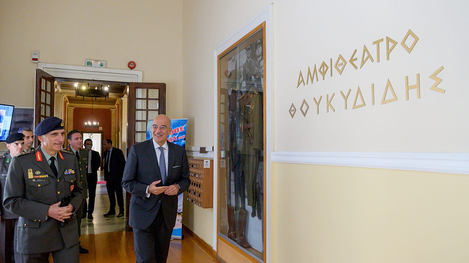 Νίκος Δένδιας