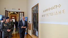 Νίκος Δένδιας