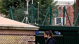 Архив