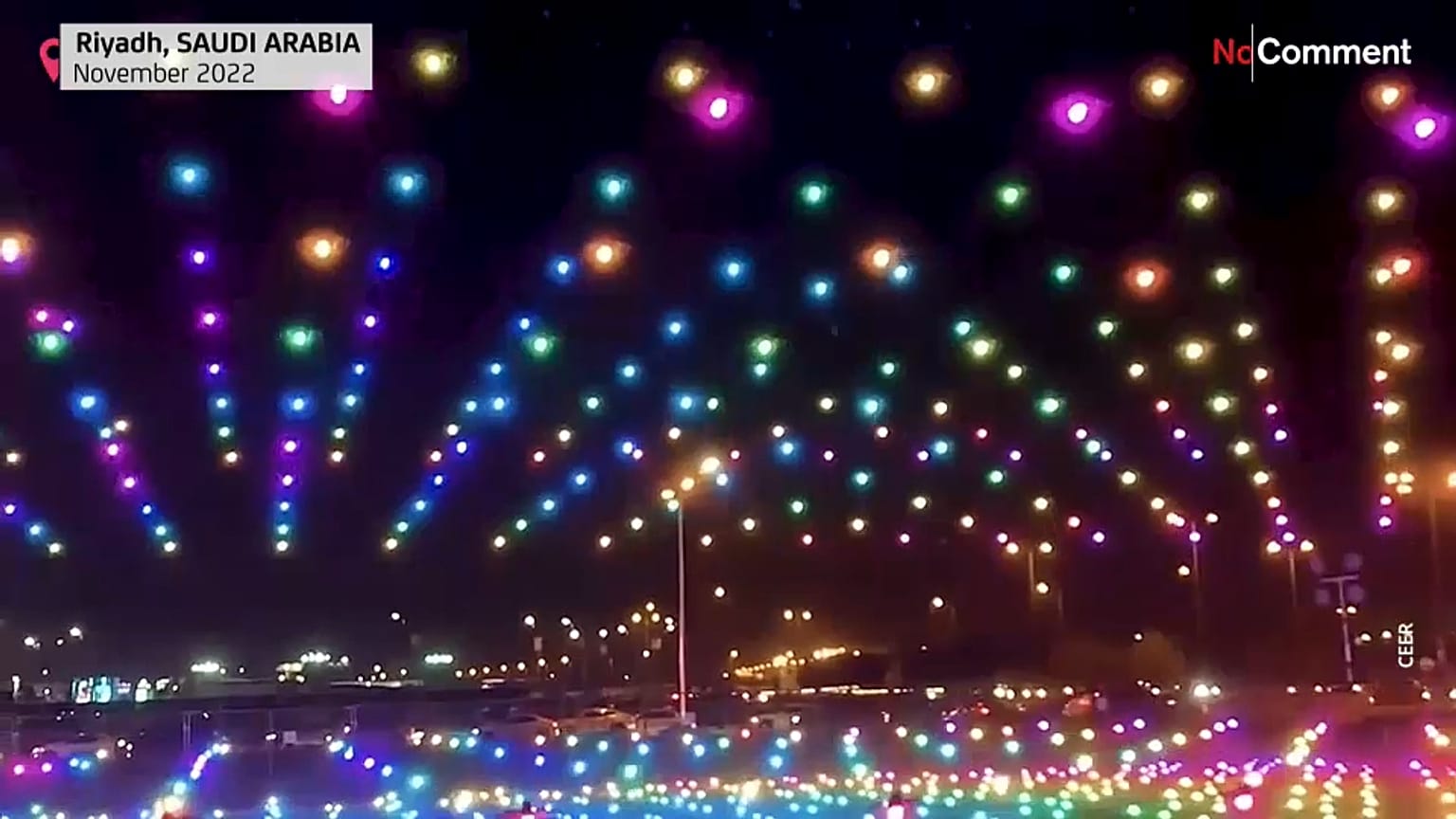 سماء الرياض