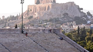 ΕΙΚΟΝΑ ΑΡΧΕΙΟΥ