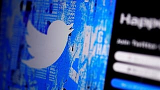 A Twitter logója