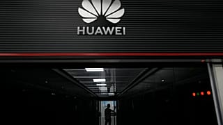 Çinli teknoloji firması Huawei