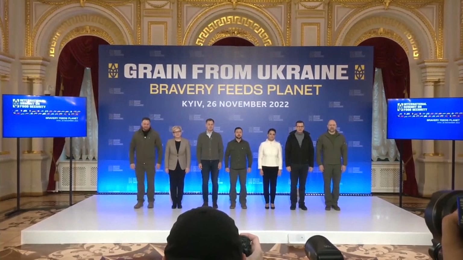 Киев, Украина