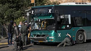 مكان التفجير المزدوج الذي وقع في القدس