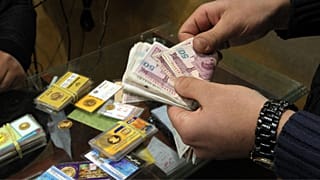 بازار تهران