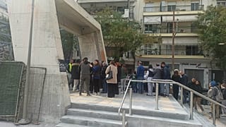 Θεσσαλονίκη Μετρό 