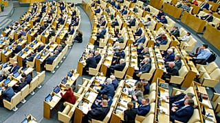 Az orosz parlament alsóháza, a Duma (a kép illusztráció)