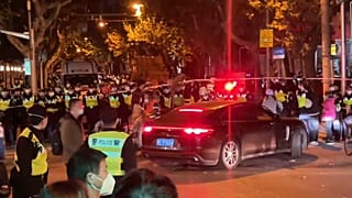 Протесты в Китае 