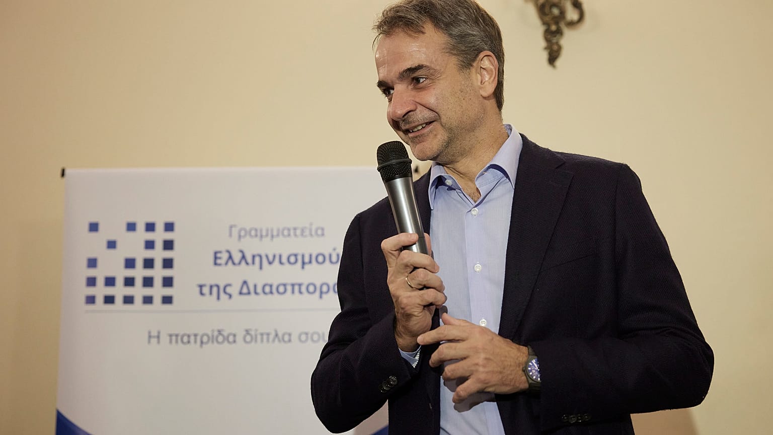 Φωτό αρχείου