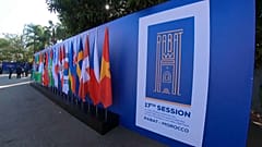 Les demandes d'inscription à la liste du patrimoine mondial culturel immatériel sont examinées à Rabat au Maroc - 28.11.2022