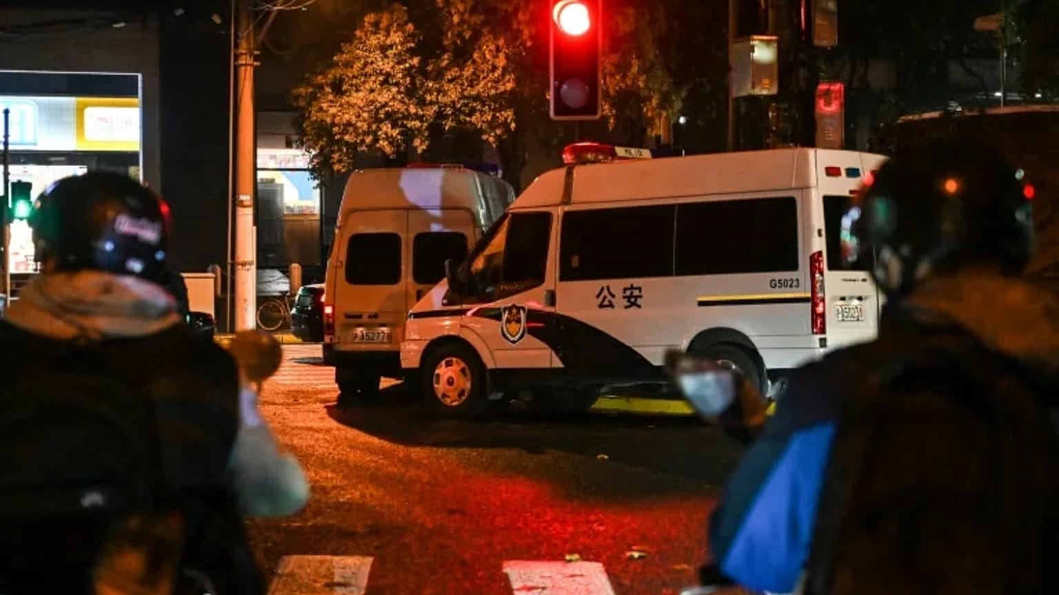 Çin polisi