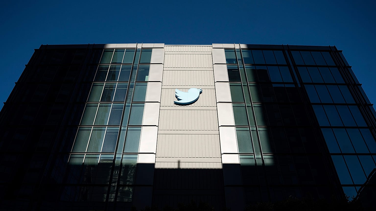 Twitter Genel Merkezi/San Francisco