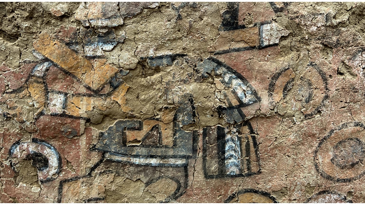 جدارية