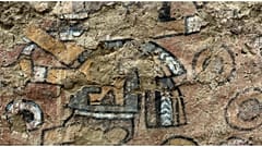 جدارية