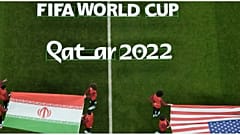 من مباراة إيران أمام أمريكا في كأس العالم 2022