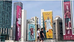 مونديال قطر 2022