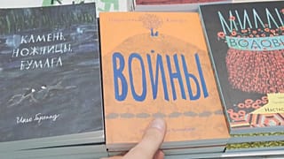 Russian books
